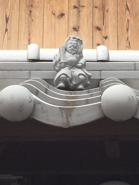 Casa vacanze Naokonoza Tsubakitei Kyotoeki *