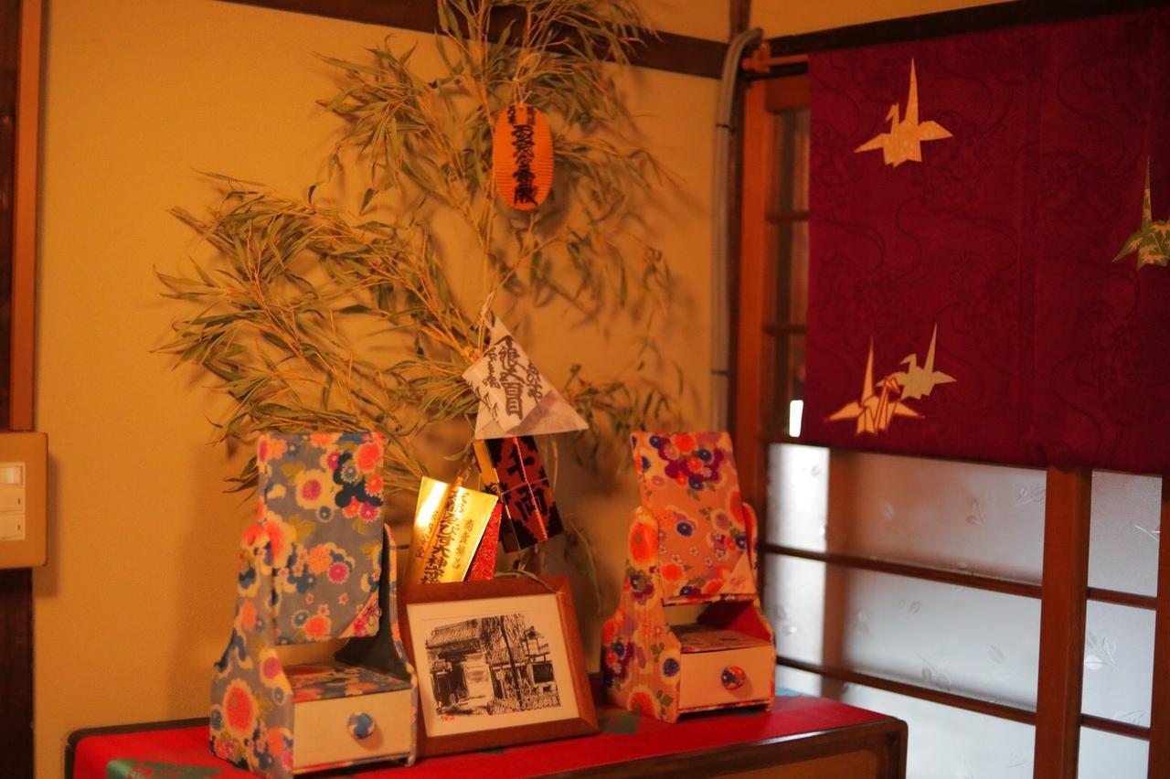Casa vacanze Naokonoza Tsubakitei Kyotoeki