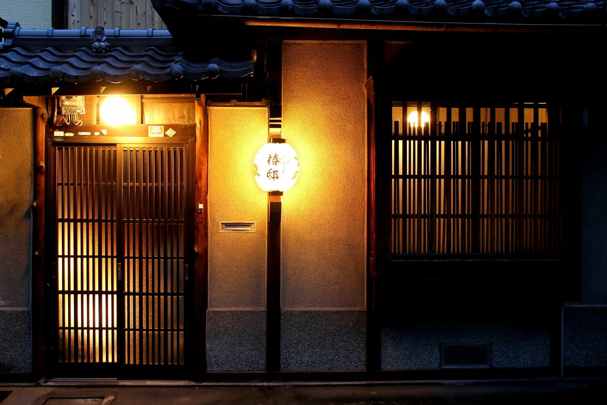 Casa vacanze Naokonoza Tsubakitei Kyotoeki